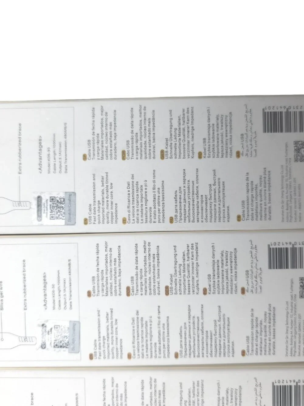 JELLICO KDS 30 5 Pack USB A Micro USB Fast Charging Data Cable 3FT White Lot